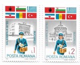 Romania (397) - Expozitia Filatelica &quot;Balkanfila IX&quot;, 1983 - serie neobliterata, Posta, Nestampilat