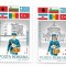 Romania (397) - Expozitia Filatelica &quot;Balkanfila IX&quot;, 1983 - serie neobliterata