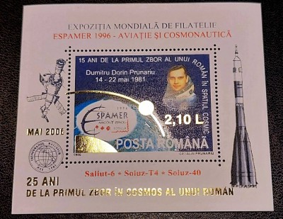 RO 2006 LP 1723 &amp;quot;25 ani primul zbor in cosmos&amp;quot;, supra auriu,colita 377a,MNH foto