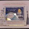 RO 2006 LP 1723 &quot;25 ani primul zbor in cosmos&quot;, supra auriu,colita 377a,MNH