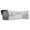 LightHunter - Camera IP, 5MP, lentila 2.8mm, IR 80m, Mic., Alarma, PoE - UNV IPC2B15SS-ADF28K-I1