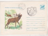 bnk fil Intreg postal stampila ocazional Expo-carpatina Busteni 1979
