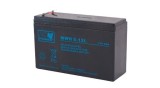 Baterie MPLPower MWH 5-12L AGM &ndash; 12V 5Ah