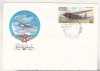Bnk fil URSS - aviatie - FDC 1982 - Planor Gribovsky G-29, Europa