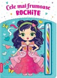 Cele mai frumoase rochite - Autor Anonim - Kreativ