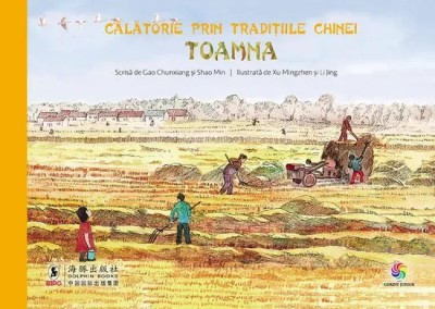Calatorie prin traditiile Chinei. Toamna PlayLearn Toys foto