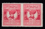 ROMANIA 1927 LP 75 - 50 ANI SOCIETATAEA DE GEOGRAFIE VALOAREA 3+7 LEI ROSU EROARE PERECHE NEDANTELATA VERTICAL STARE MNH/SARNIERA