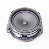 Difuzor ușă dreapta spate AUDI A6 4A2, C8 2020 OEM: 4K9035411 11604638