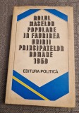 Rolul maselor populare faurirea Unirii principatelor romane 1858 Copoiu autograf