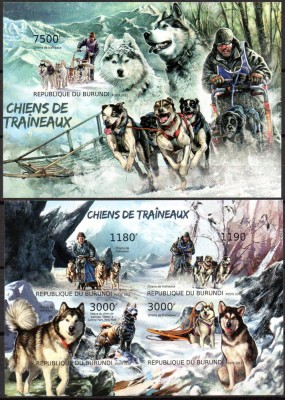 BURUNDI 2012, Fauna - Caini, MNH foto