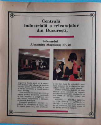 1974 Reclamă Centrala Industriei Tricotajelor , comunism, epoca aur 24 x 20 cm foto