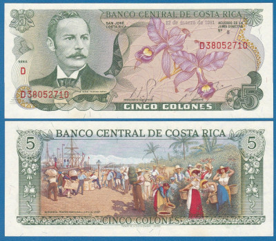 !!! COSTA RICA - 5 COLONES 1981 - P 236 d - UNC / SEMNATURILE DIN SCAN foto