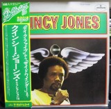 Vinil LP "Japan Press" Quincy Jones &ndash; Reflection 18 (NM)