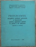 Programul pregatirii militare generale a tineretului pt. apararea Patriei 1982