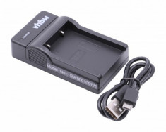 Vhbw micro usb-akku-ladegerat passend pentru nikon en-el5, , foto