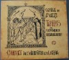 CD ORIGINAL DIGIPACK: GRUPUL DE PSALTI TRONOS AL CATEDRALEI PATRIARHALE - CONCERT IN SAMBATA LUI LAZAR (2009), Religioasa