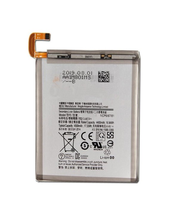 Acumulator pentru Samsung Galaxy S10 5G, G977 EB-BG977ABU