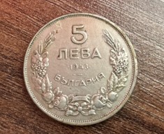C50 - Moneda foarte veche - Bulgaria - 5 leva - 1943