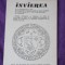 Revista Invierea nr 3 iulie-sept 1993
