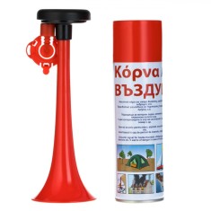 Goarnă Aer Comprimat, Korna, Capacitate 300ml