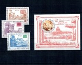 Vatican 2002 - Aniversare primele timbre emise de Statele Papale, serie si colita neuzata