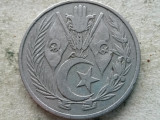 ALGERIA-1 DINAR 1964