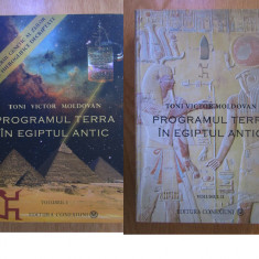 Programul Terra in Egiptul Antic (vol. 1 + 2) - Toni Victor Moldovan