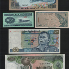 Set #2 Asia / 10 bancnote diferite necirculate / vezi scan