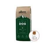 Hrana Uscata Caini, Chicopee Pro Nature Line, Adult, Lamb &amp; Rice, 20 kg