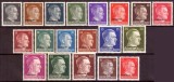 Lot Ocupație Germania WWII Ucraina 1941, 17 Valori + 2 Dubluri (Mi. 1-17) - Neștampilate / Mint -A222
