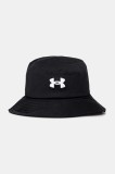 Under Armour palarie Blitzing culoarea negru, 1384048