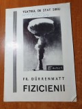 Teatrul de stat sibiu 1983- piesa &quot; fizicienii&quot;