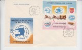 C12 - FDC Romania - Expozitia filatelie World Stampexpo 89 colita LP1230 - 1989, Romania de la 1950, Posta