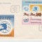C12 - FDC Romania - Expozitia filatelie World Stampexpo 89 colita LP1230 - 1989