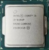 Procesor PC Intel 4 CORE Core i5-6402P 2.8Ghz LGA1151