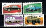 China 1996 - Autovehicule, serie neuzata