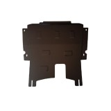 Scut metalic motor Dacia Dokker fabricata incepand cu 2012 APS-06,042, SCUT PROTECTION