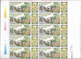 Romania 1995 - Ziua marcii postale, coala de 10serii +10 viniete, MNH - LP 1384a, Nestampilat