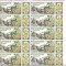 Romania 1995 - Ziua marcii postale, coala de 10serii +10 viniete, MNH - LP 1384a
