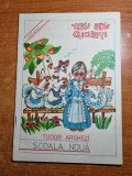 Carte pentru copii-trei iezi cucuieti-scoala noua- de tudor arghezi- anul 1991