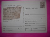 HOPCT LOT 14557 CAPTURAREA TEZAURULUI REGELUI DECEBA---COLUMNA LUI TRAIAN -IP-NECIRCULATA