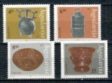 Iugoslavia 1983 - Exponate din muzee, artefacte, serie neuzata