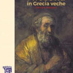 Filosofia in Grecia veche - Gheorghe Vladutescu