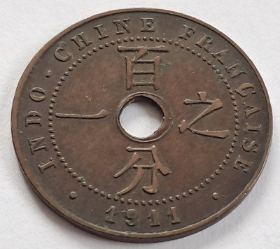 Indochina Franceza, 1 Cent 1911 foto