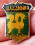 I.391 INSIGNA RUSIA URSS VLADIMIR h21mm, Europa