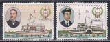 Mozambic 1967 - Centenarul Asociației Navale Militare, MNH, Nestampilat