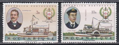 Mozambic 1967 - Centenarul Asociației Navale Militare, MNH foto