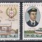 Mozambic 1967 - Centenarul Asociației Navale Militare, MNH