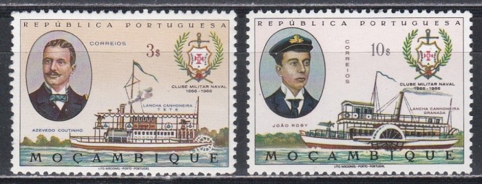 Mozambic 1967 - Centenarul Asociației Navale Militare, MNH