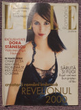 Revista Elle nr 25, Decembrie 1999, Dora Nichita Stanescu, Christy Turlington
